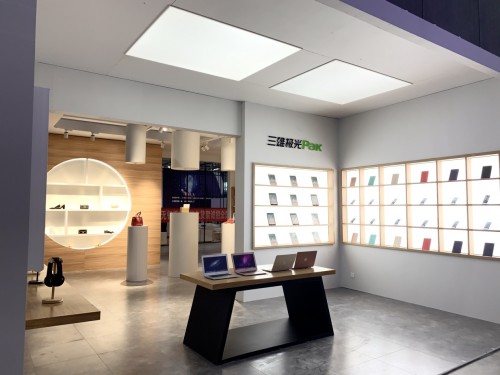 ���ۘO��ϲ�@Shop!�����c�����������ǻ�