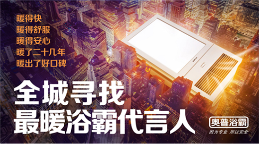 �W��ԡ�Ժ��󡰌��ˡ���������ůԡ�Դ�����