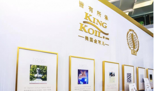 ��Ƀ��ٶ������M(j��n)����(hu��)��피�(j��)���|Ʒ�������Ї�(gu��)�Ј�(ch��ng)