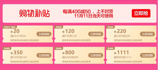 �pʮһ�K�����조�N�+���b��һվ��ُģʽ