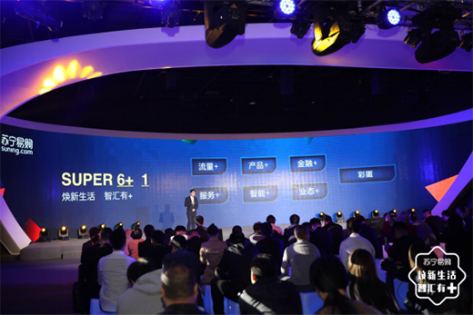 �pʮһ�K�����조�N�+���b��һվ��ُģʽ