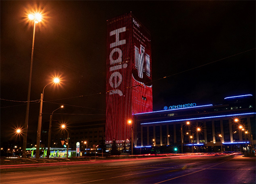 �����՚�����������p11 ��΢�Ƽ������Ї�(gu��)�����Ƽ��ռ�