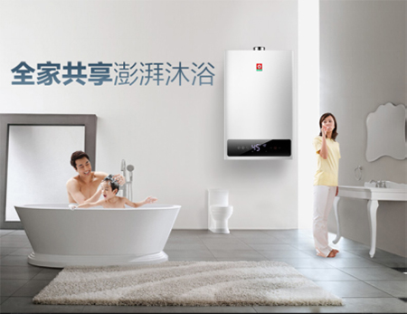 �ѻ���ˮ�������㡱�ȴ����A�ϼ���������