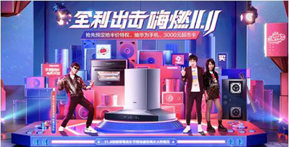 �pʮһ�ϰ������é�_��������(y��u)�ݞ������ȫ�����܏N��