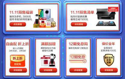 �pʮһ�ϰ������é�_��������(y��u)�ݞ������ȫ�����܏N��