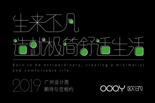 2019�V���OӋ�����W���T��Ʒ����͘O�����m����