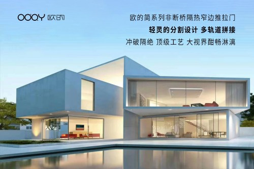 2019�V���OӋ�ܣ��W���T��Ʒ����͘O�����m����