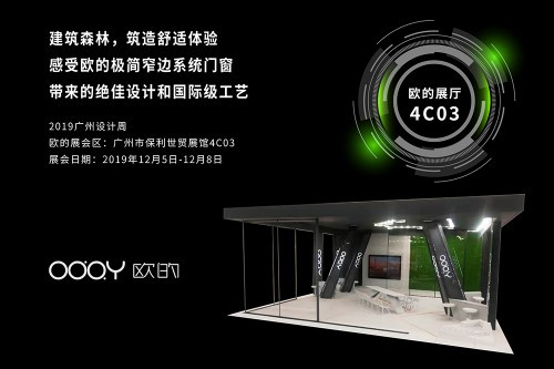 2019�V���OӋ�����W���T��Ʒ����͘O�����m����