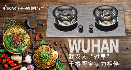 ǧ���N�������ʳ�؈D����h���^�硱����������