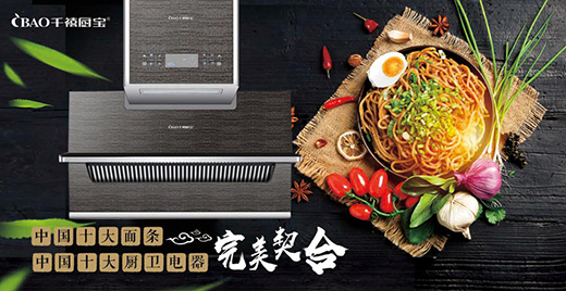 ǧ���N�������ʳ�؈D����h���^�硱����������