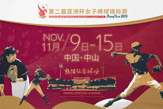 �����������ֲ�����˹��� ݗ���A�Ĵ��