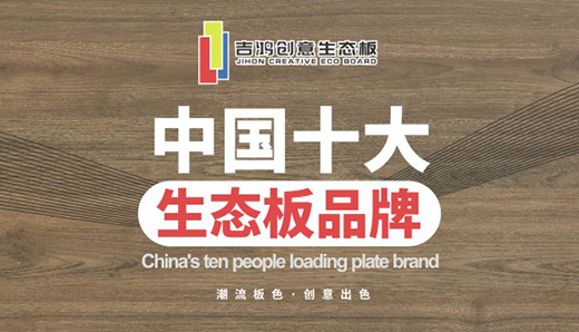 �����T��Ʒ ���Ї�(gu��)ʮ��Ʒ�ơ�������(chu��ng)�����B(t��i)��