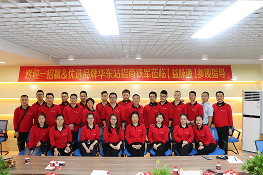 �H�I����̤�³� ���}ͨ���ܽ������|Ʒ���M(j��n)܊�A�|�Ј�(ch��ng)