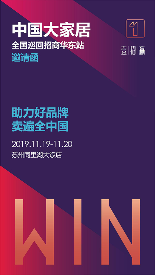 �H�I����̤�³� ���}ͨ���ܽ������|Ʒ���M(j��n)܊�A�|�Ј�(ch��ng)