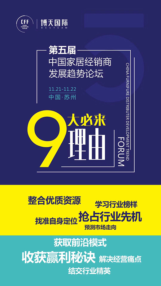 �H�I����̤�³� ���}ͨ���ܽ������|Ʒ���M(j��n)܊�A�|�Ј�(ch��ng)