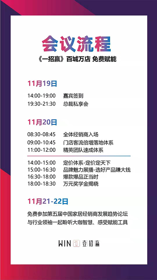 �H�I����̤�³� ���}ͨ���ܽ������|Ʒ���M(j��n)܊�A�|�Ј�(ch��ng)