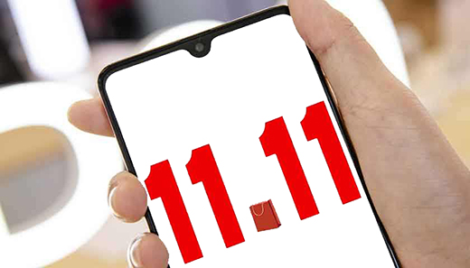 四個(gè)關(guān)鍵詞 教你正確圍觀“雙十一”