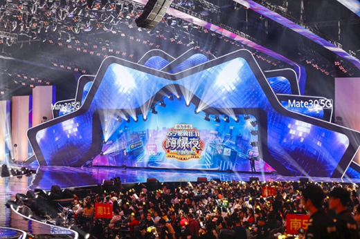 �K���pʮһ24С�r��(zh��n)��ȫ����ӆ�������L76%