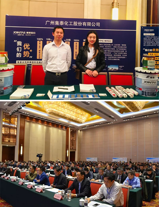 �����Ї����GɫͿ�ϡ�����̩ˮ���������Gɫ���I(y��)Ϳ�b