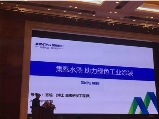 �����Ї����GɫͿ�ϡ�����̩ˮ���������Gɫ���I(y��)Ϳ�b