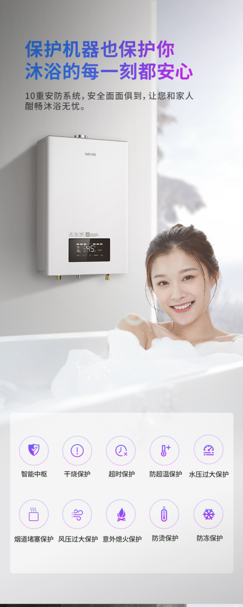 ������ԡ���n�����A�衰����ˮ��ȼ���ˮ���_��һ��ƣ��