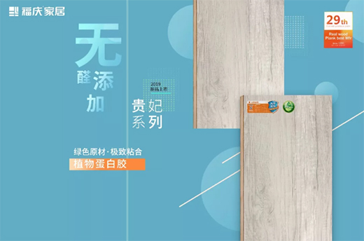 ���c�oȩ�������B(t��i)�壬�o����һ������ȩ���ļ�