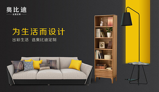 �A(y��)Ҋ(ji��n)������ �W�ȵ�ȫ�ݶ������B(y��ng)�ҾӃ�(n��i)�ڵľ�����{(di��o)