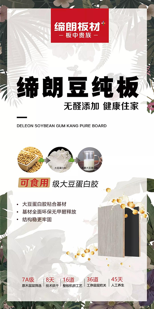 ������ �½K�� ���ʖ|����(zh��n)�^(q��)ؔ��������_�ڼ�