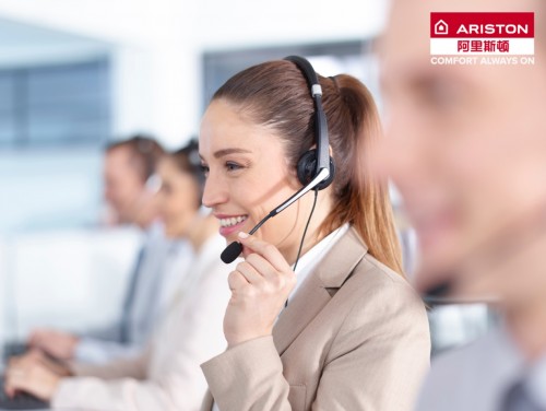 늟�ˮ��ҲҪ��ϴ�衱���B(y��ng) ����˹�Dȫ���������B(y��ng)�Є�(d��ng)�P(gu��n)�������Ñ�