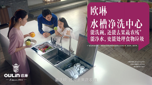 ��(chu��ng)�²��Ĳ�ͣ���W��ˮ��ϴ��C���I(l��ng)�������L(f��ng)��