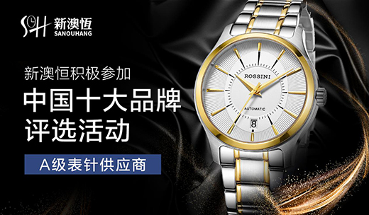 ���̘sҫһ�� �°Đa犱�����e�O���cƷ���u�x���