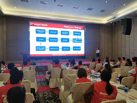 ϵ�y(t��ng)������ ؐ�����T��2019����������Ӗ�I���ʻ��