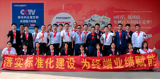 ������ȫ�ݶ��� �䌍�˜ʻ����O(sh��) ��K�˘I(y��)���x��