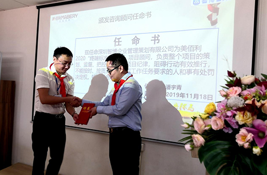 ������ȫ�ݶ��� �䌍�˜ʻ����O(sh��) ��K�˘I(y��)���x��