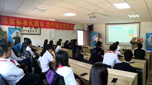 ������ȫ�ݶ��� �䌍�˜ʻ����O(sh��) ��K�˘I(y��)���x��