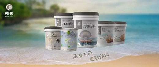 ���Խ��Խ�����м���ؐ���۵ļ����f��ů