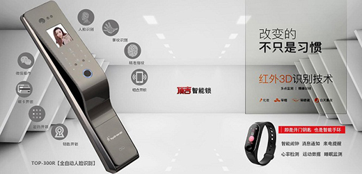 �����T��Ʒ��피�TOP300R�����T�i׌�Ҿӟo�޿���