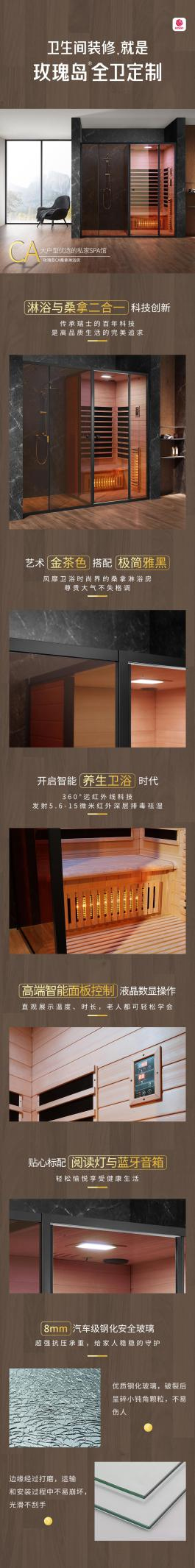 Сѩ���^��õ��uCAɣ����ԡ���o��һ����ů�紺�Ķ���