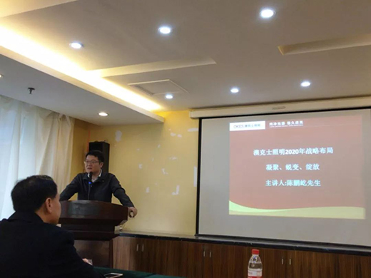 �Ŀ�ʿ���T������߸����\(y��n)�I(y��ng)����2020����\(y��n)�I(y��ng)Ҏ(gu��)����(hu��)�h