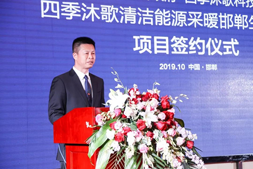 ����(j��)���ˮ��(zh��n)�����ļ����͹�@�坍��Դ�����ů��˼��