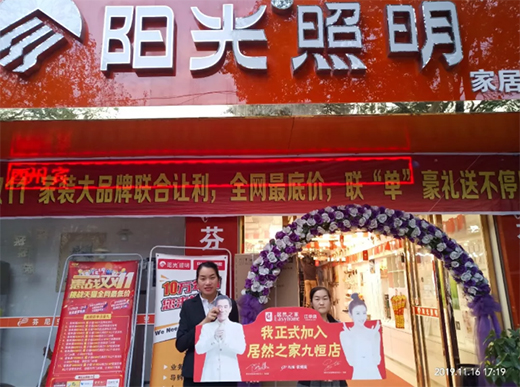 �Ї���������ИI(y��)�I(l��ng)��Ʒ�� ꖹ�������ʽ���s���v��Ȼ֮��