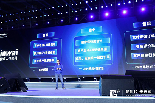 ��һ��ʮ�� �ҾӮa(ch��n)�I(y��)�ĺ������L������ʲô?