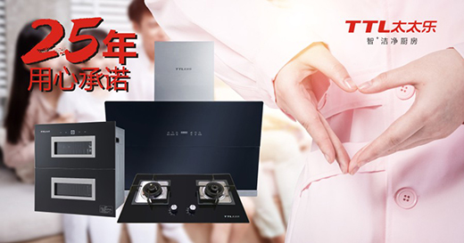 ����ůꖣ�̫̫���N�l(w��i)����麮��Ķ��������ء�