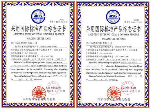 �ć��H��(bi��o)��(zh��n)��������a(ch��n)Ʒ�����M��