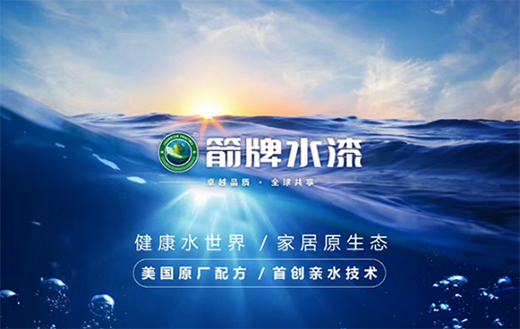 �ć��H��(bi��o)��(zh��n)��������a(ch��n)Ʒ�����M��