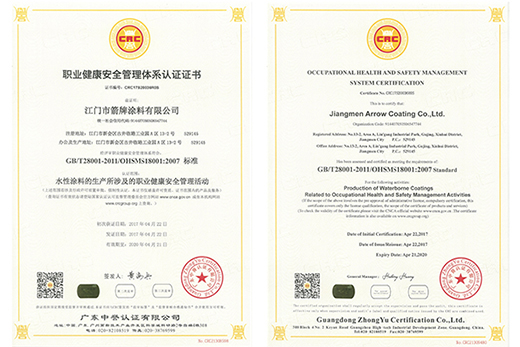 �ć��H��(bi��o)��(zh��n)��������a(ch��n)Ʒ�����M��