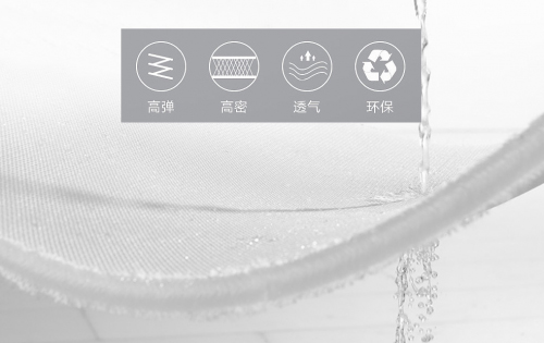 ����Ƿ���һ����˯�����|�����|����߀