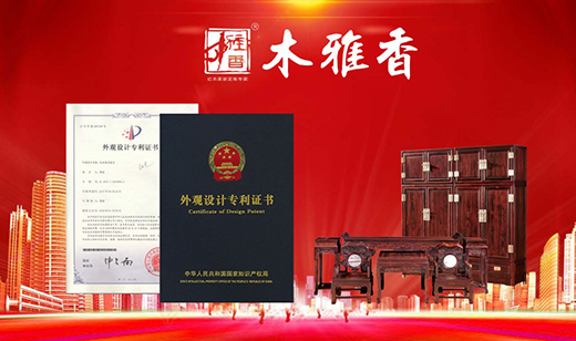 ľ����tľ�Ҿߣ����ľ��� ���н�(j��ng)��