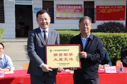 ϣ������30�����A��Ϳ�Ͼ轨��13���̌W(xu��)���ڏV�|�Ͻ����