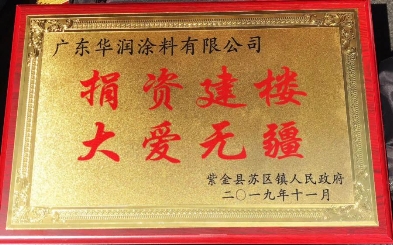 ϣ������30�����A��Ϳ�Ͼ轨��13���̌W(xu��)���ڏV�|�Ͻ����